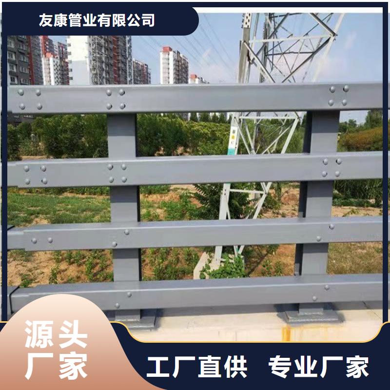 道路欄桿優選商家