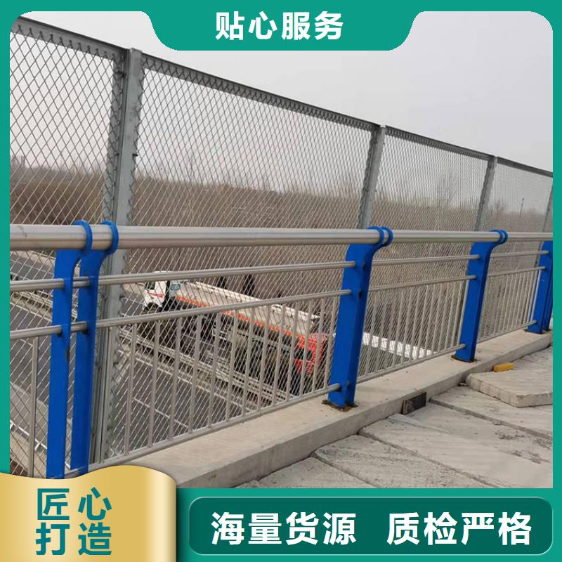 桥梁景观护栏厂家优惠促销