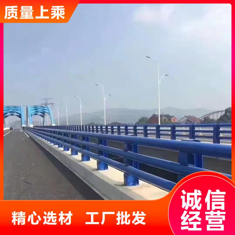 护栏5 【景观护栏】每个细节都严格把关-友康管业(徐州市分公司)