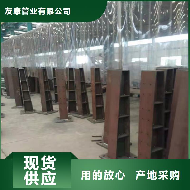 河道橋梁防撞護(hù)欄廠家批發(fā)零售