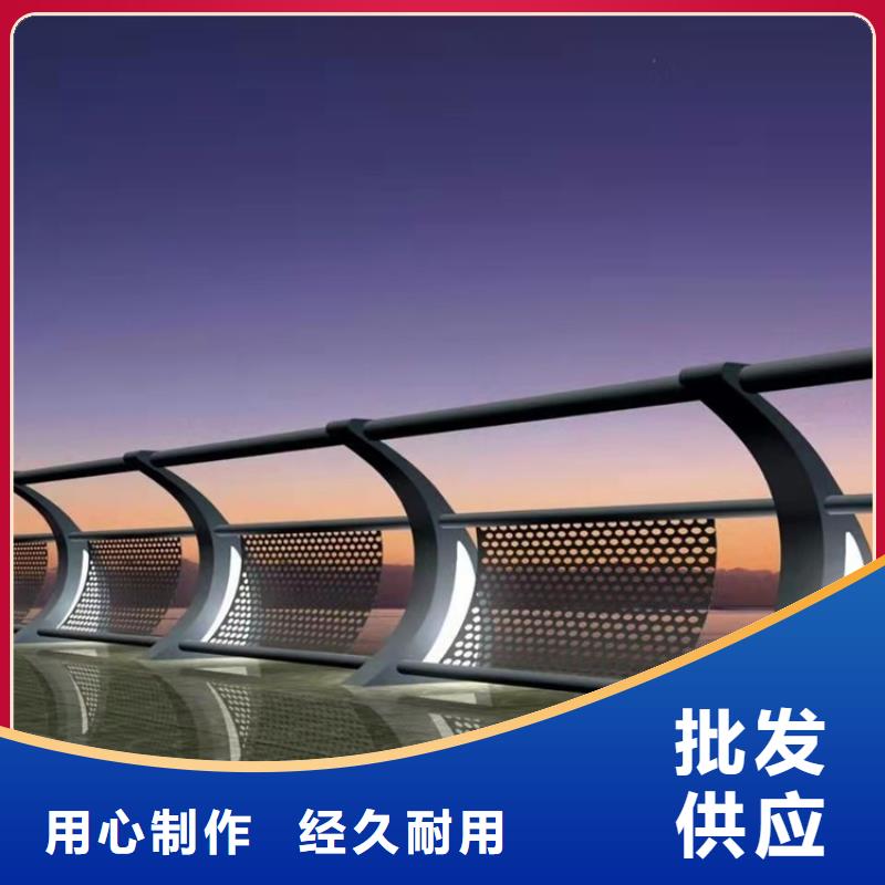 201不銹鋼復(fù)合管欄桿售后完善