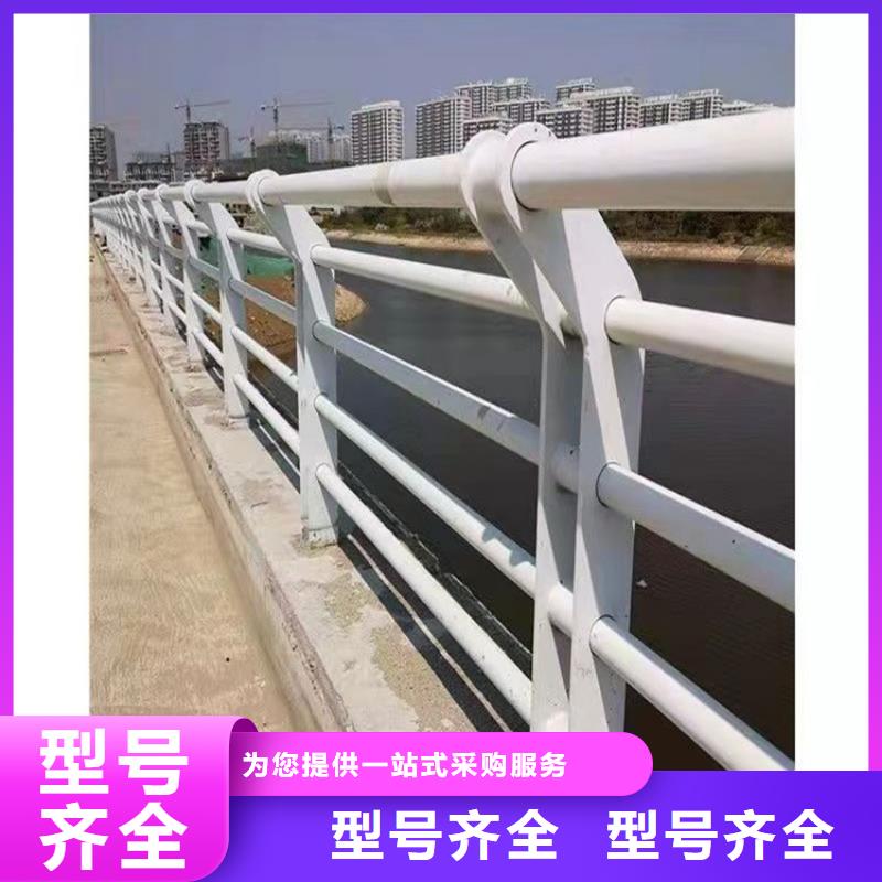 201不銹鋼復合管欄桿優質供貨商