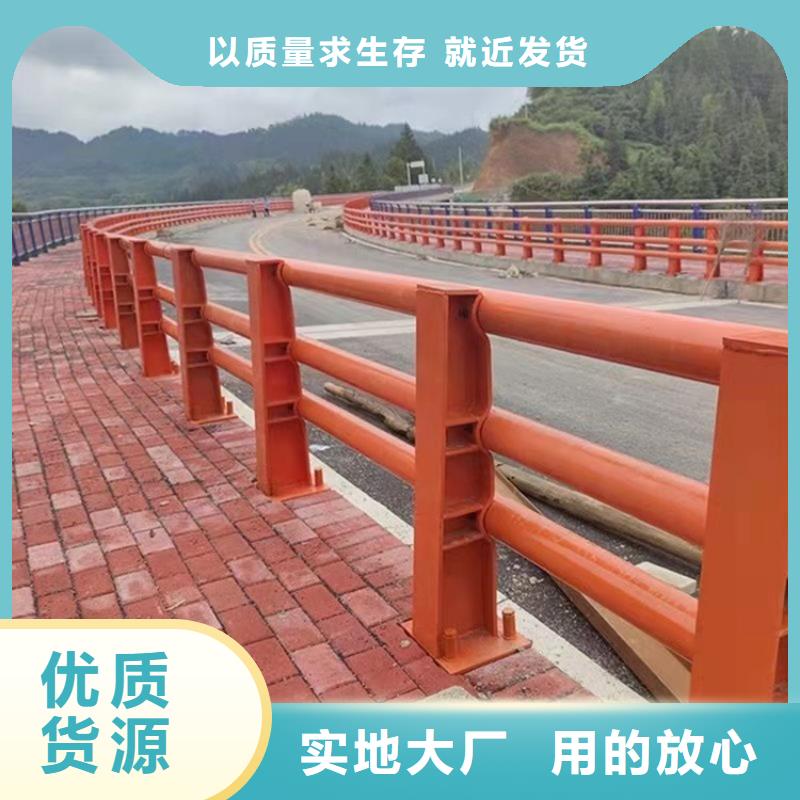 注重景观河道护栏质量的生产厂家