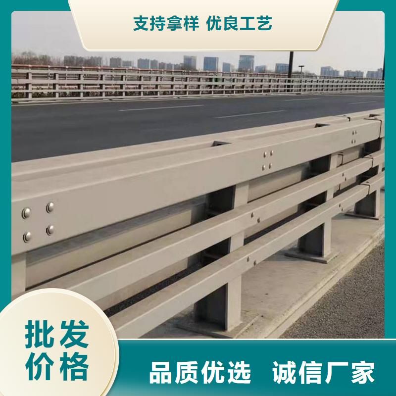 桥梁景观护栏厂家优惠促销