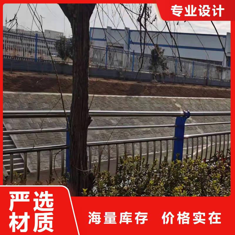 护栏5 【景观护栏】每个细节都严格把关-市场覆盖|泉山|新沂|泰州|淮安|南通|镇江|宿迁|扬州|无锡-企业旺旺