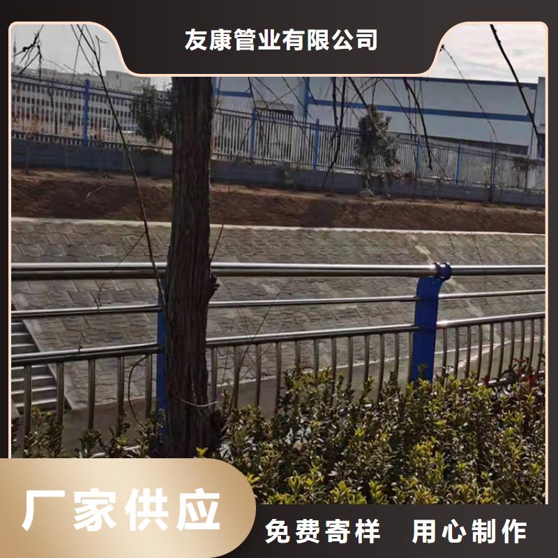 瓊海市專業銷售不銹鋼碳素鋼復合管廠家
