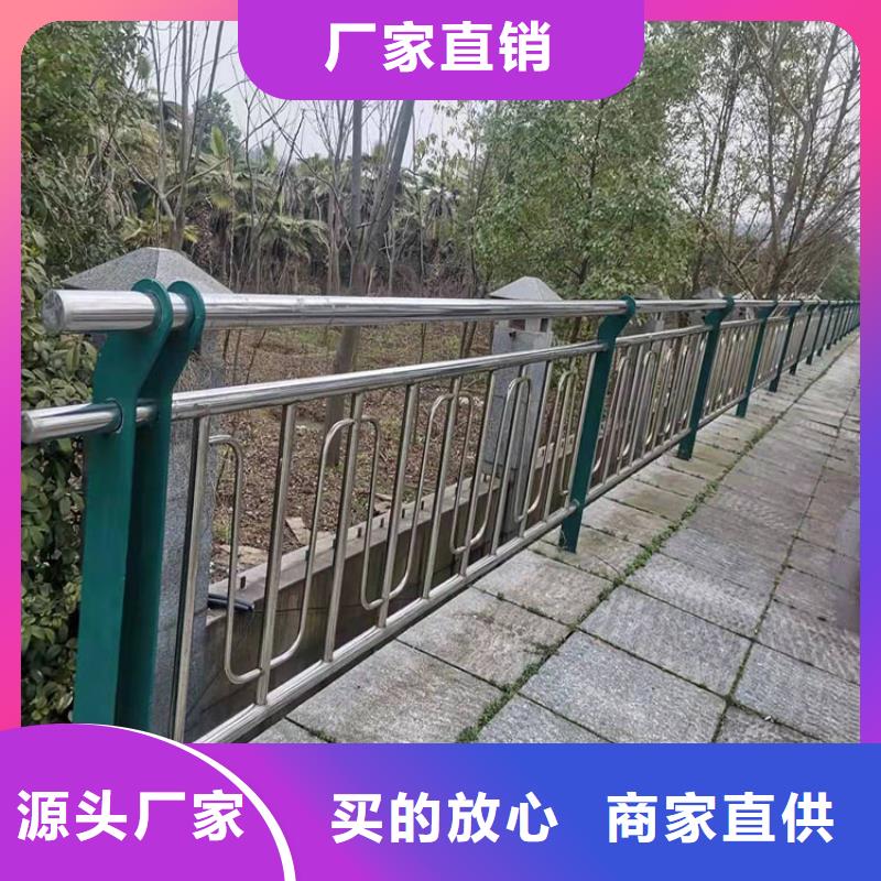 201不锈钢护栏厂家优势