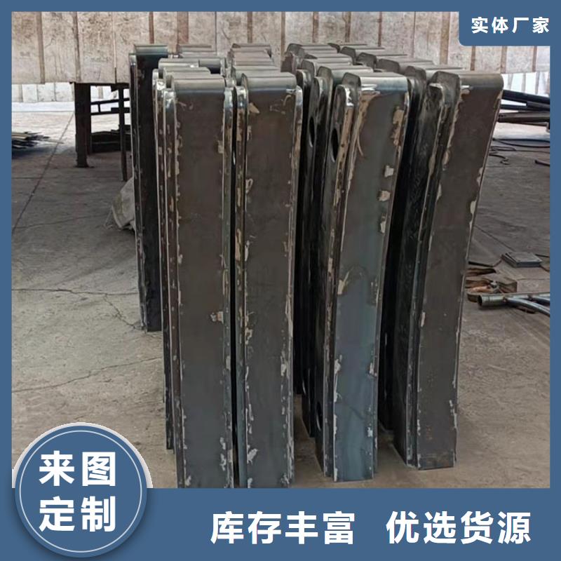 护栏5 【景观护栏】每个细节都严格把关-市场覆盖|泉山|新沂|泰州|淮安|南通|镇江|宿迁|扬州|无锡-企业旺旺