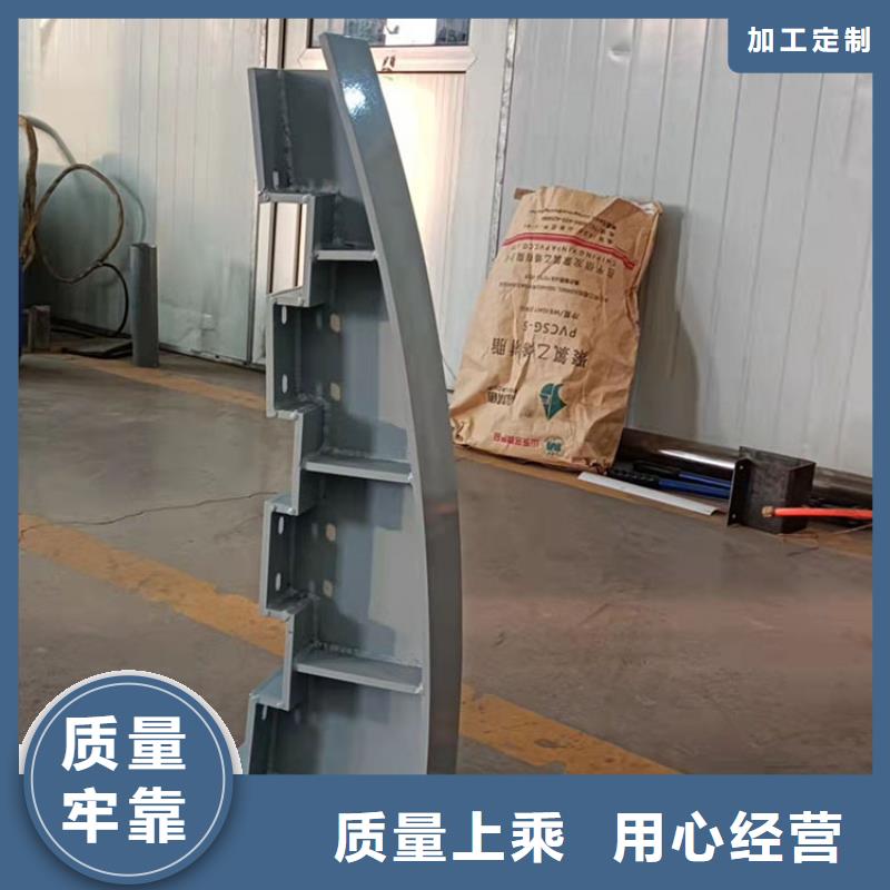 批發不銹鋼復合管隔離護欄的供貨商