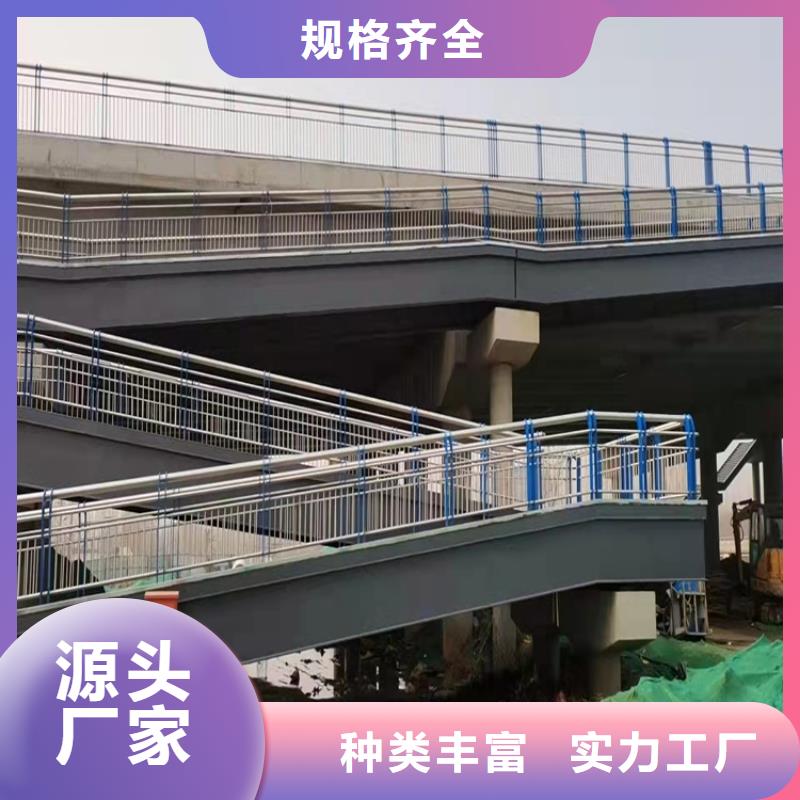 道路护栏-视频-江苏省徐州市友康道路护栏可服务区域新沂|贾汪|盐城|镇江|淮安|无锡|连云港|南京|宿迁等