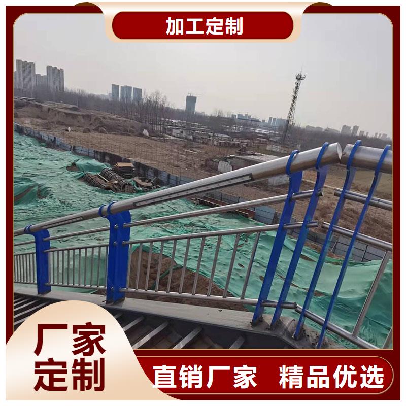 供应河道栏杆品牌厂家