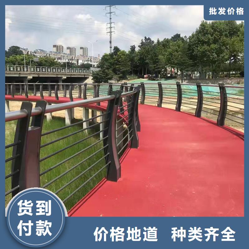热镀锌喷塑防撞钢管护栏期待与您合作