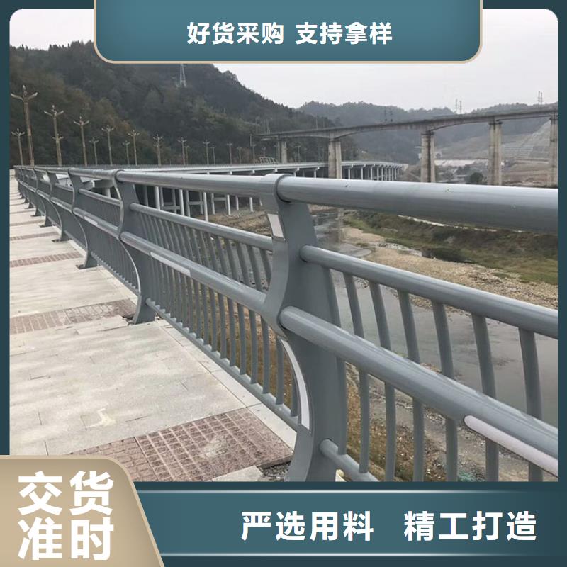 買噴塑不銹鋼護欄立柱必看-經驗豐富