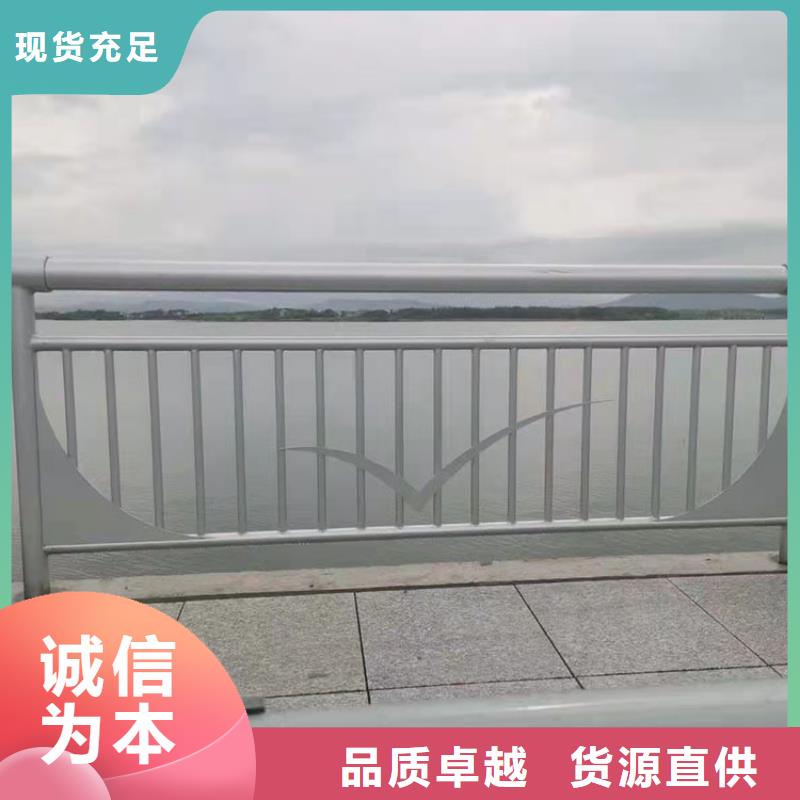 桥梁防撞栏杆免费咨询