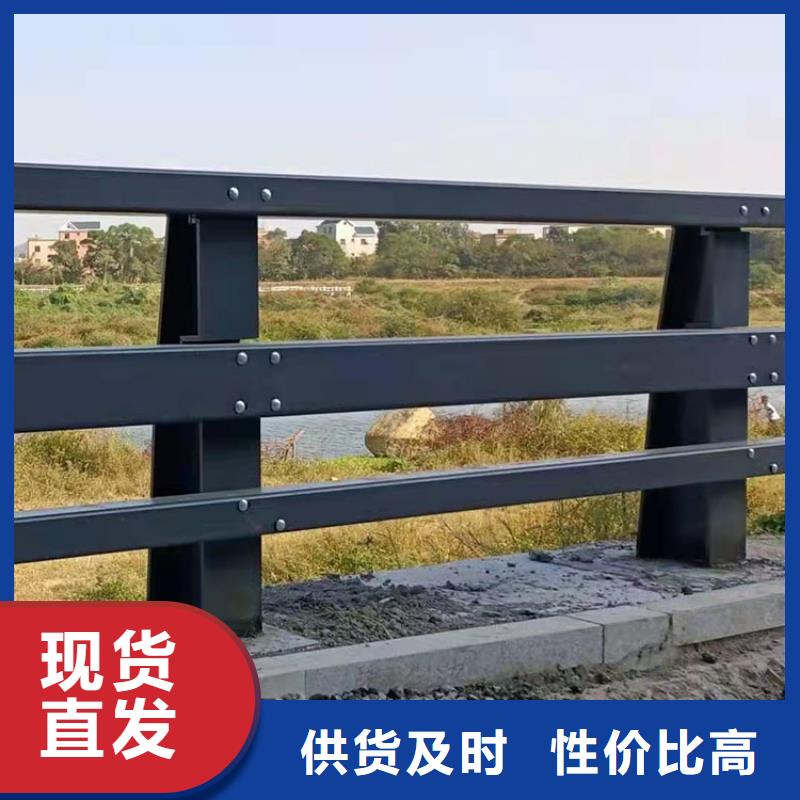 道路护栏视频-道路护栏-友康管业(徐州市分公司)服务区域沛县|铜山|泰州|无锡|盐城|常州