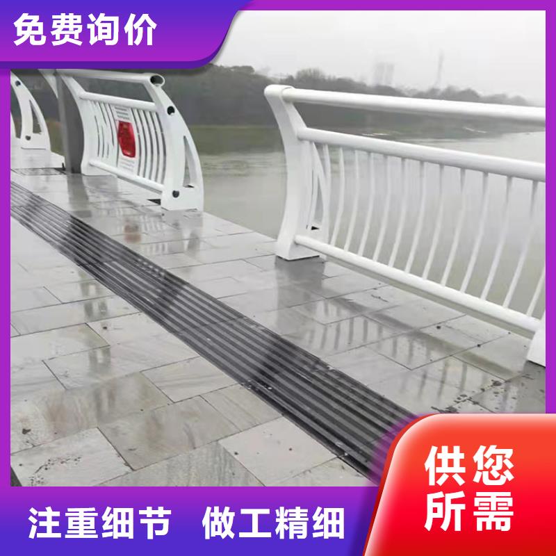 201不锈钢护栏厂家优势