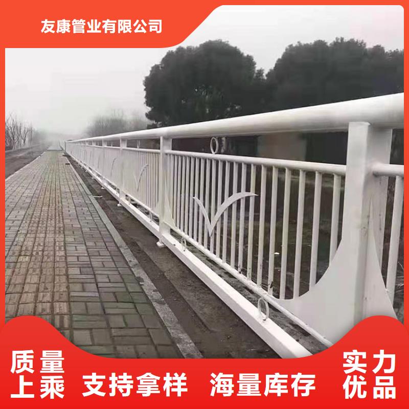201不锈钢护栏厂家优势