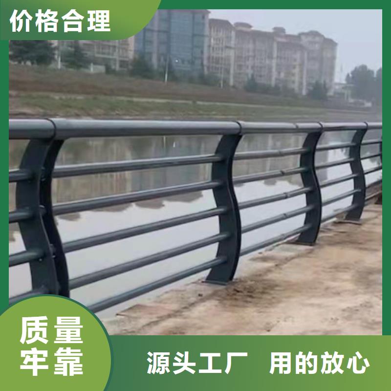 库存充足的灯光护栏基地