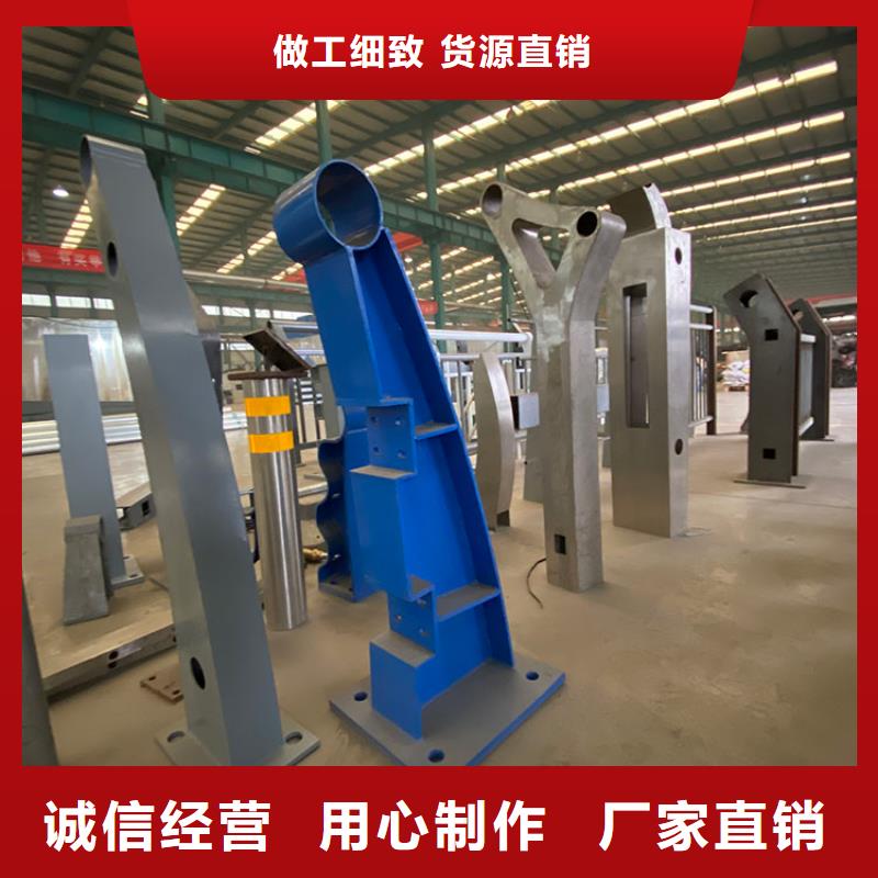 不銹鋼復(fù)合管橋梁護(hù)欄豐富的生產(chǎn)經(jīng)驗(yàn)