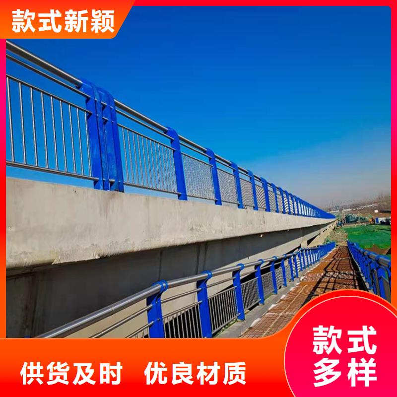 道路护栏视频-道路护栏-四川省资阳市雁江|乐至|自贡|攀枝花|乐山|甘孜|眉山当地服务商