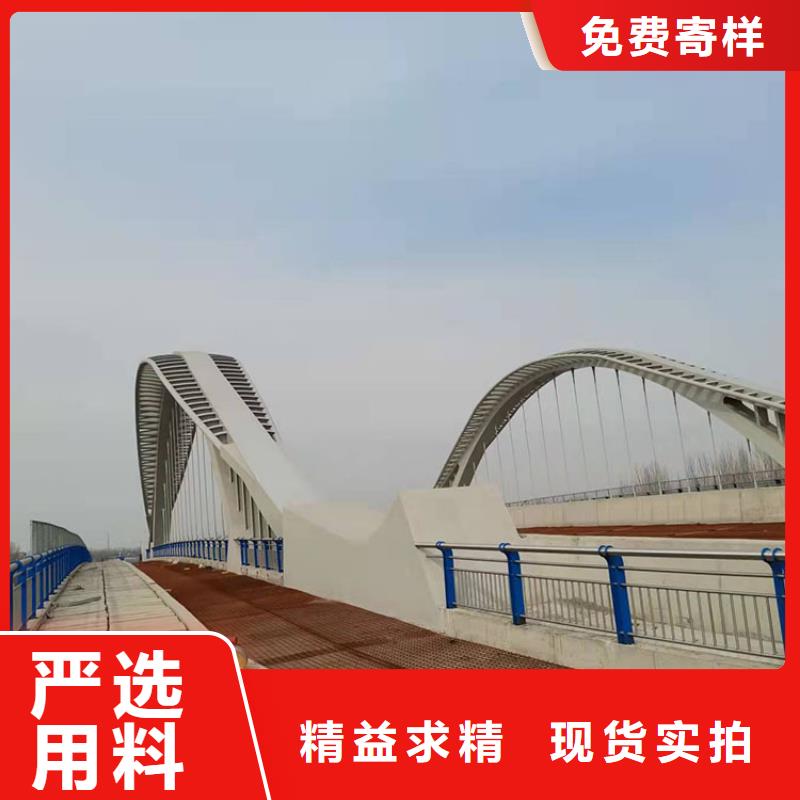 優(yōu)選：304不銹鋼防撞護(hù)欄批發(fā)商