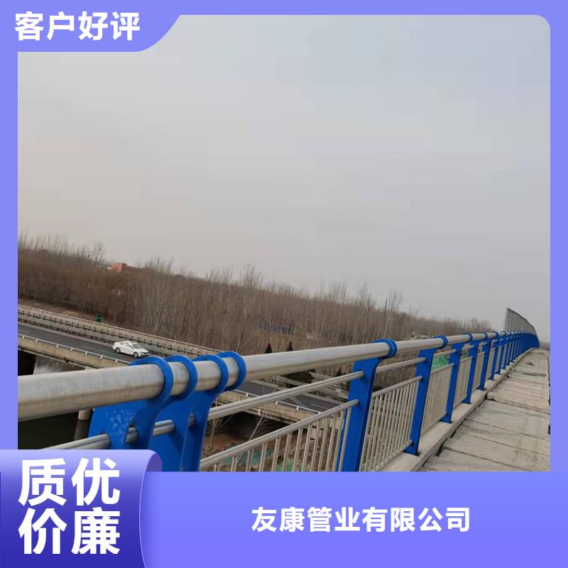 不锈钢桥梁防护栏杆-买贵可退