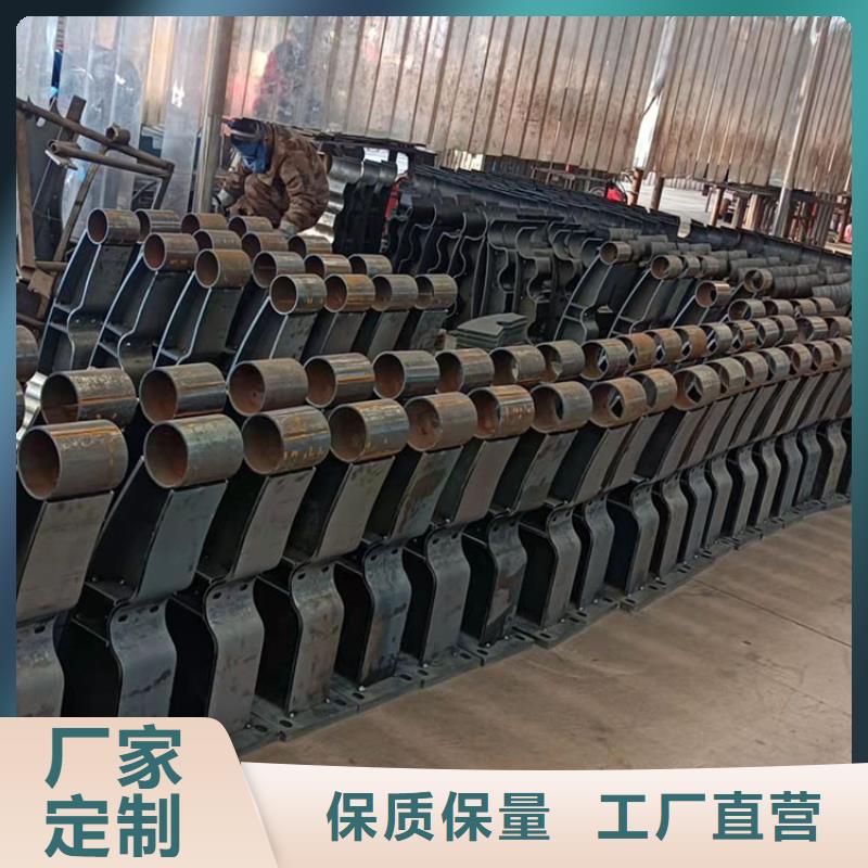 【 护栏6 桥梁护栏厂家按需定做】友康道路护栏