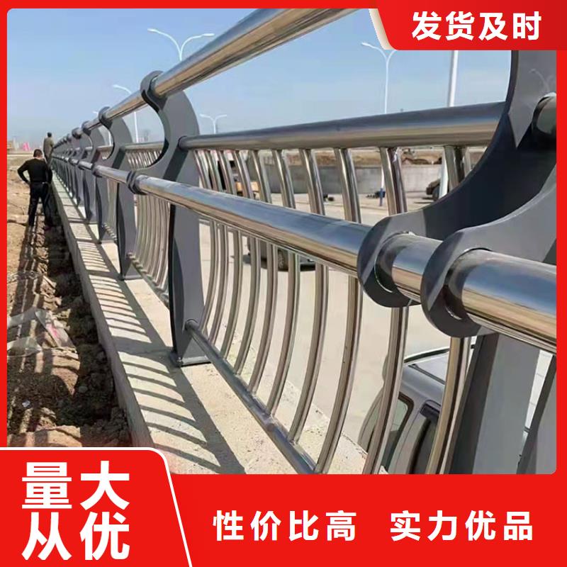 优质景观河道护栏的公司