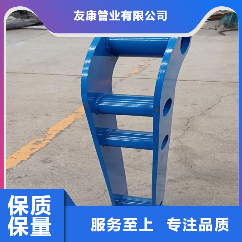 桥梁护栏防撞厂家-