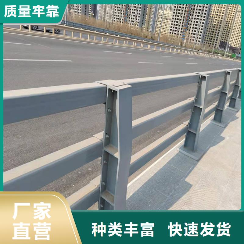 不銹鋼復合管橋梁護欄豐富的生產經驗