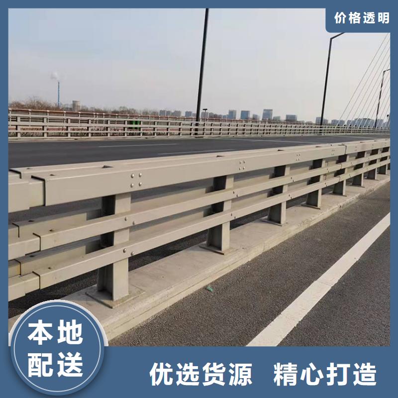 304不锈钢碳素钢复合管护栏厂家数十年行业经验