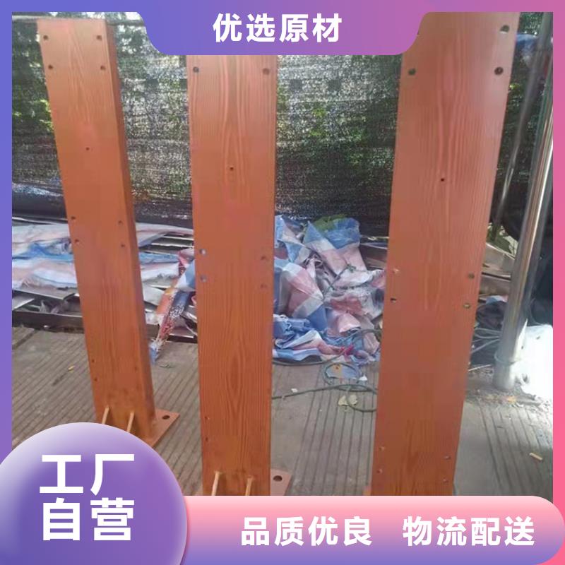 304橋梁護欄價格