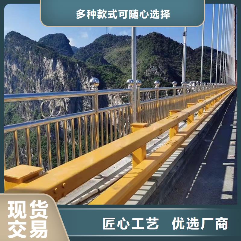 现货供应桥上的防撞护栏