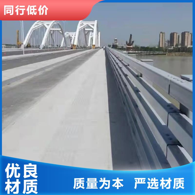 不锈钢景观护栏型号齐全价格惊喜
