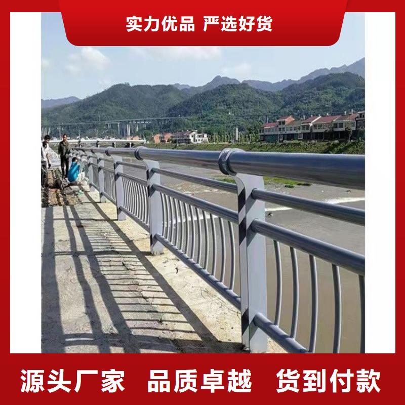 桥梁护栏防撞厂家-