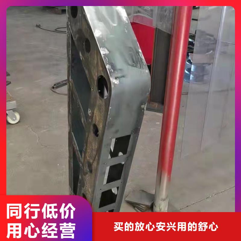 201道路隔离护栏-实力企业