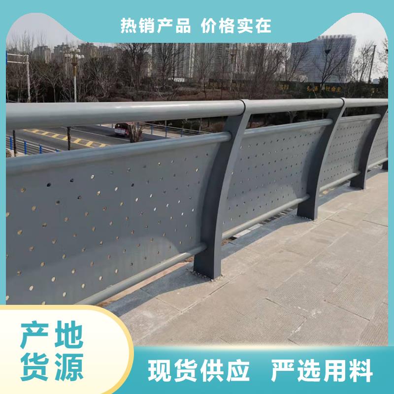道路护栏-视频-镇坪|宁陕|咸阳|商洛|西安|铜川|榆林|宝鸡|延安友康道路护栏_ 友康管业(安康市分公司)