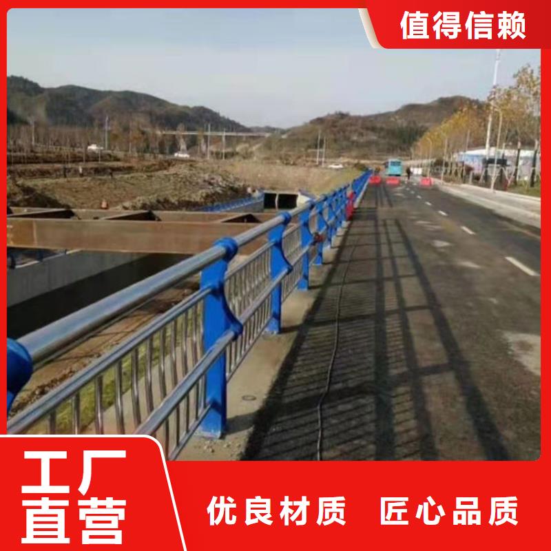 诚信的Q235钢板立柱生产厂家