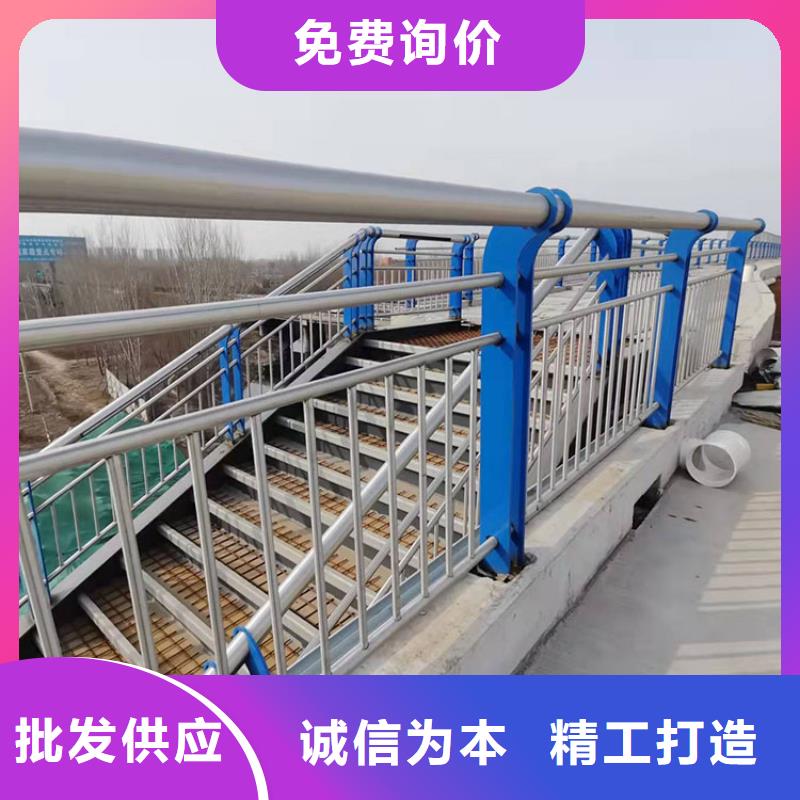 2025價格合理的##文昌市橋梁燈光護欄廠家##免費咨詢