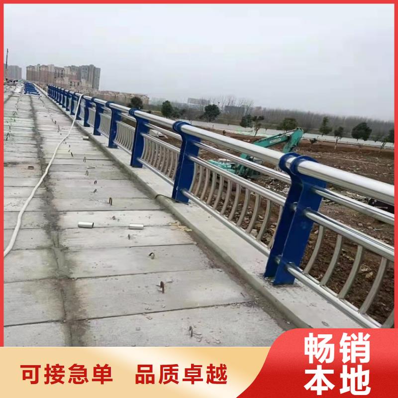 【 护栏6 桥梁护栏厂家按需定做】友康道路护栏