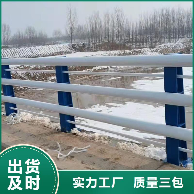 城市景區護欄應用范圍廣