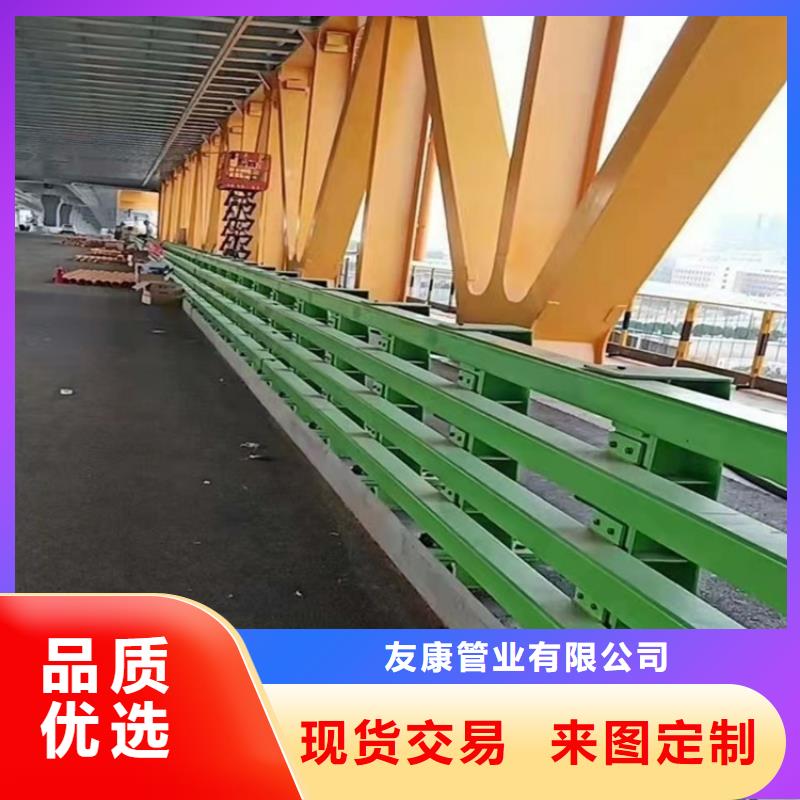 304不銹鋼護欄外形美觀
