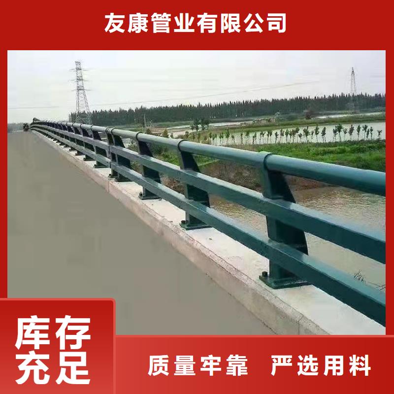 灯光护栏参数图文介绍