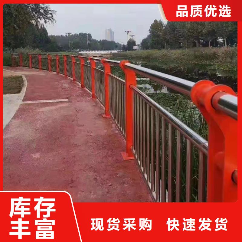 sb級防撞護欄歡迎來廠考察參觀