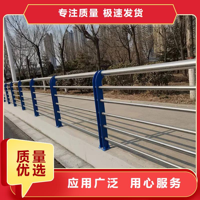 昌江县304不锈钢护栏查看详情
