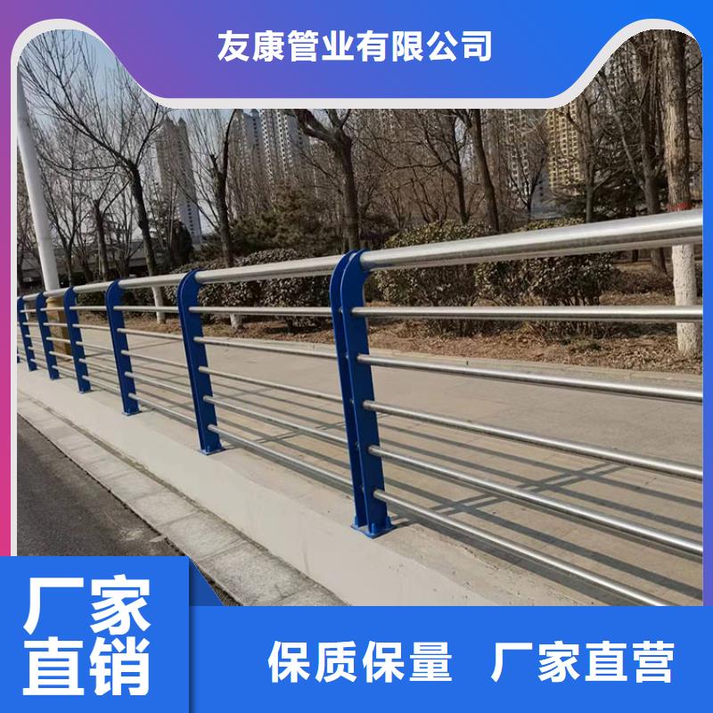 優(yōu)選：304不銹鋼防撞護(hù)欄批發(fā)商