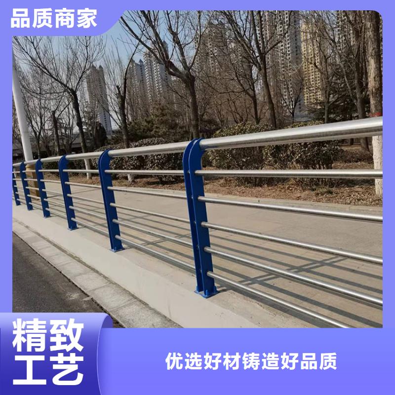 201不銹鋼復合管護欄外形美觀