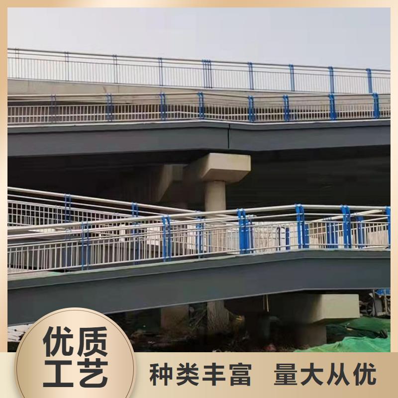 供應(yīng)批發(fā)201道路隔離護(hù)欄-口碑好