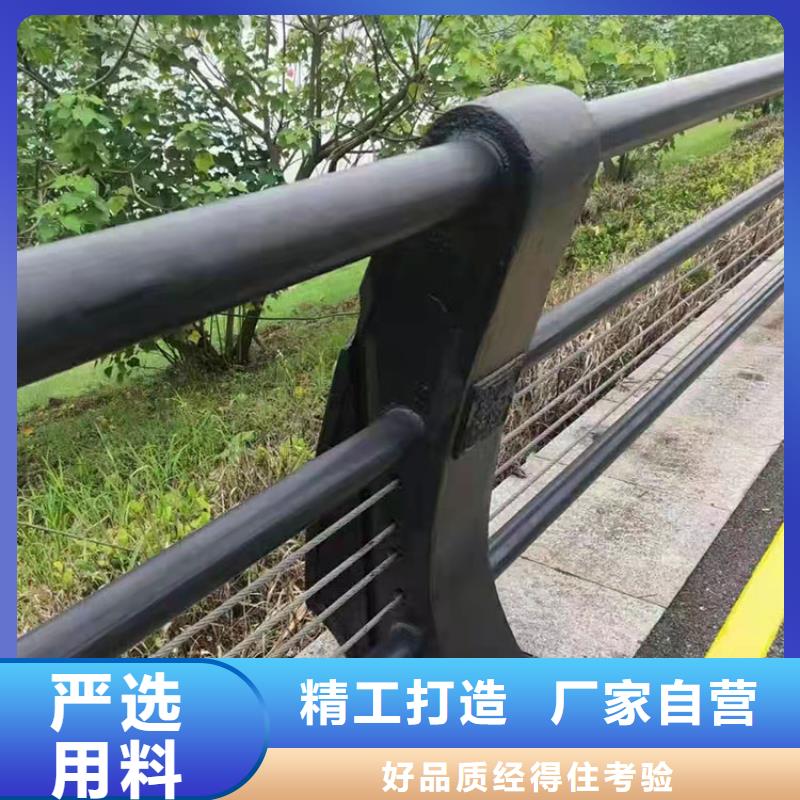 不銹鋼景觀護欄歡迎新老客戶來廠考察，