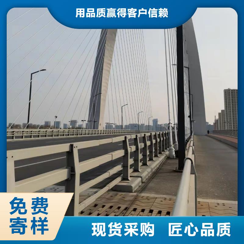 桥梁护栏防撞厂家-